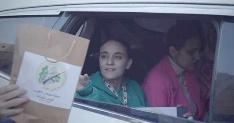Hamas gave the three hostages ‘gift bags’ upon their release. This is what was inside