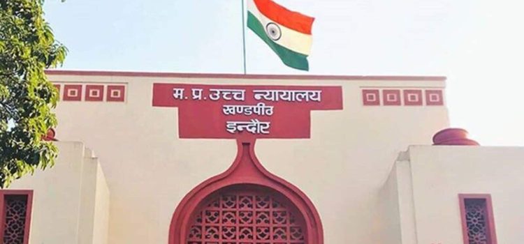 India News Today Live Updates on February 14, 2025 : ‘Wife’s love affair without physical relations is NOT adultery’, rules Madhya Pradesh High Court