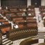 No separate body for urban and regional planning: Centre | Latest News India