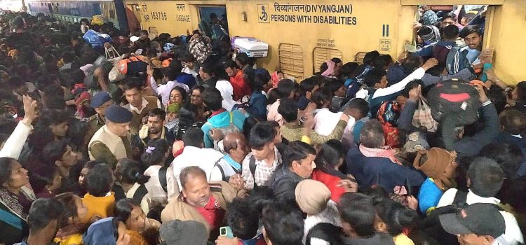 India News Today Live Updates on February 16, 2025 : New Delhi Railway Station stampede: PM Modi ‘distressed’, offers condolences