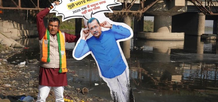 What’s next for ‘India’s fastest-growing political startup AAP’ after BJP’s capital gain? | Latest News India