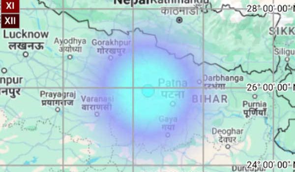 Bihar Earthquake Live News Updates: An earthquake with a magnitude of 4.0 on the Richter Scale hit Siwan, Bihar at 08:02 IST today