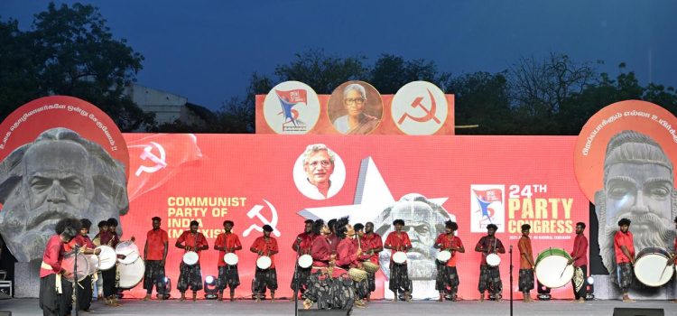 Communist Party of China for strengthening ties between India and China