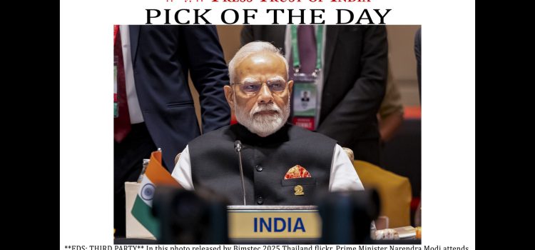 PM’s ‘Act East’ policy bolstered diplomatic relations, say officials | Latest News India