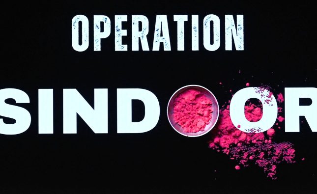 23 applications seeking trademark for Op Sindoor filed across India | Latest News India