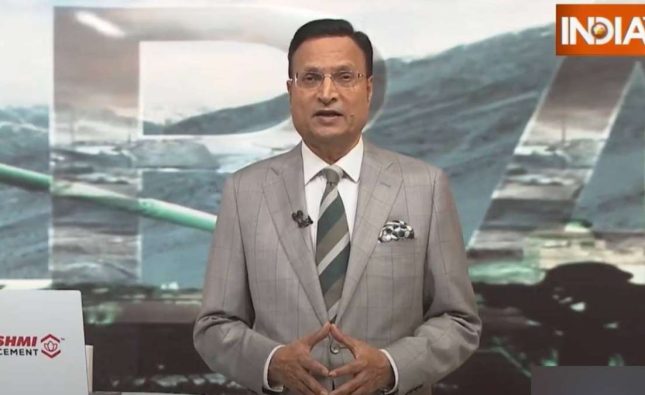 OPINION | Indian Army: ‘Entire Pakistan is within our range’