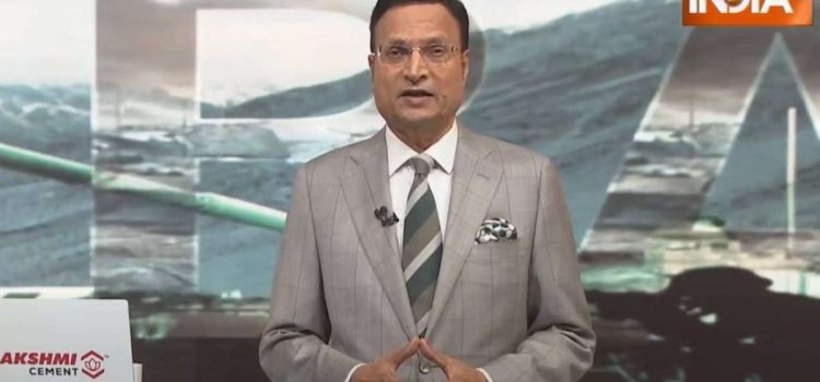 OPINION | Indian Army: ‘Entire Pakistan is within our range’