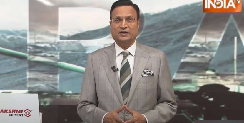 OPINION | Indian Army: ‘Entire Pakistan is within our range’