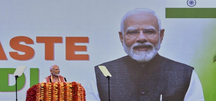 PM Narendra Modi five-nation tour LIVE: Indian community’s journey in Trinidad and Tobago one of courage, says PM Modi
