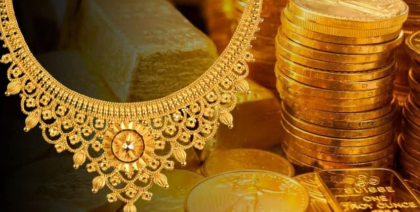 Gold Price Today In India: Yellow Metal Falls; Check Latest 22K And 24K Rates On July 28 | Markets News