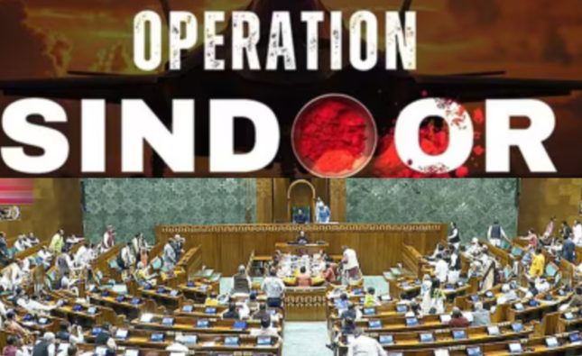 Parliament Monsoon Session 2025 Operation Sindoor Live Updates: ‘Don’t toe Pak line’, Rijiju hits back at Chidambaram over Pahalgam remark – India News