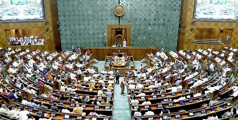 Vice presidential poll to be held on September 9 | Latest News India