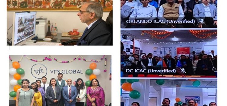 Eight new Indian Consular Application Centres inaugurated across U.S.