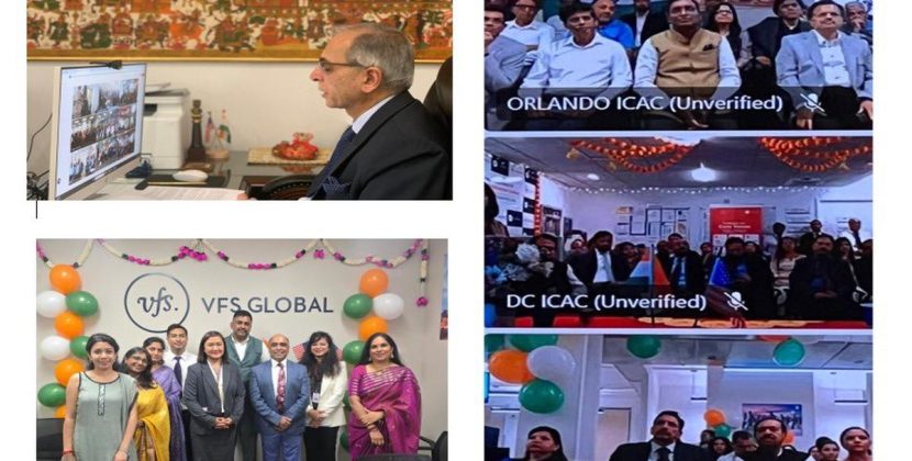 Eight new Indian Consular Application Centres inaugurated across U.S.